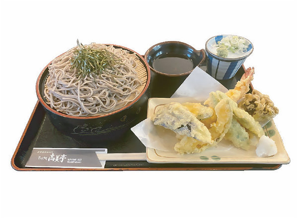 「天ざるそば・うどん」は、2,200円です。